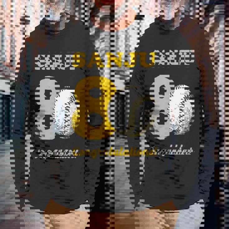 傘寿祝い 野球好き 父 男性 父の日 おしゃれ 野球 80歳 誕生日 長袖Tシャツ 高齢者への贈り物