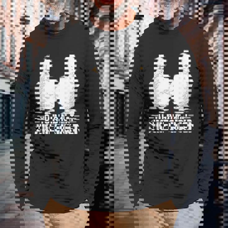 動物用烏骨鶏 中国産烏骨鶏 長袖Tシャツ 高齢者への贈り物