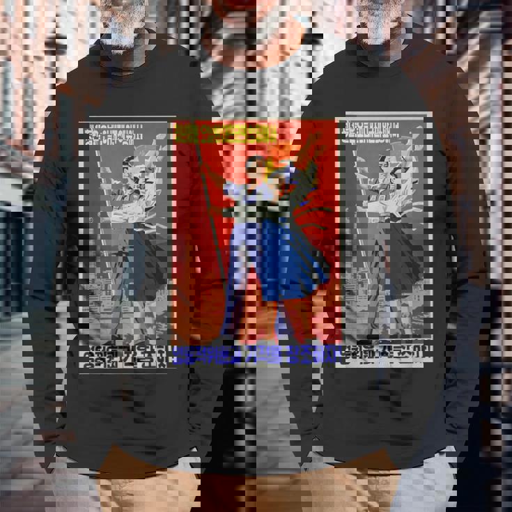 北朝鮮プロパガンダポスター 面白いカルトコスチューム 長袖Tシャツ 高齢者への贈り物