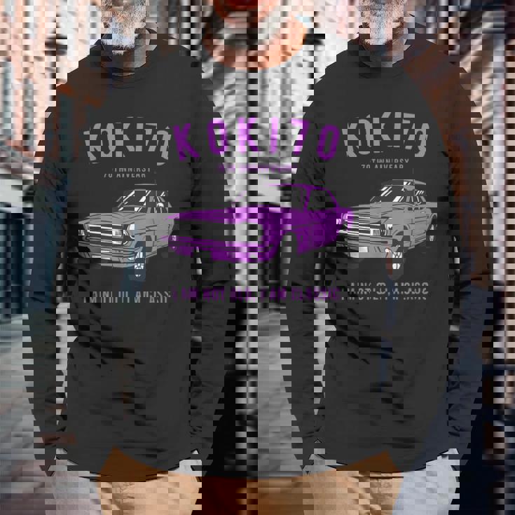 古希祝い 車好き 父親 男性 ギフト 父の日 クラシックカー 70歳 I'm Not Old I'm Classic 長袖Tシャツ 高齢者への贈り物