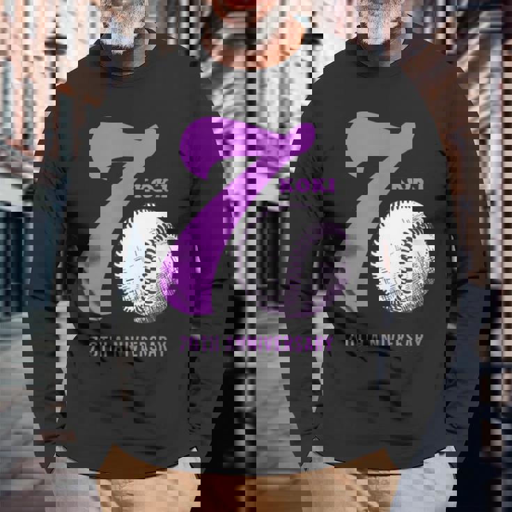 古希祝い 野球好き 父 男性 父の日 おしゃれ 野球 70歳 誕生日 長袖Tシャツ 高齢者への贈り物