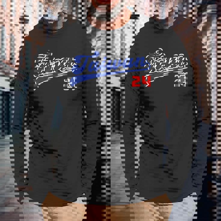 台湾 Taiwan 番号 24 野球 野球好き 野球ユニフォーム風 台湾好き Taiwan文字 前後プリント 長袖Tシャツ 高齢者への贈り物