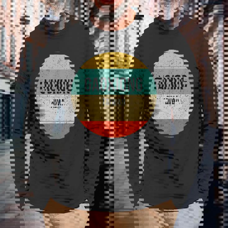 台湾高雄 長袖Tシャツ 高齢者への贈り物