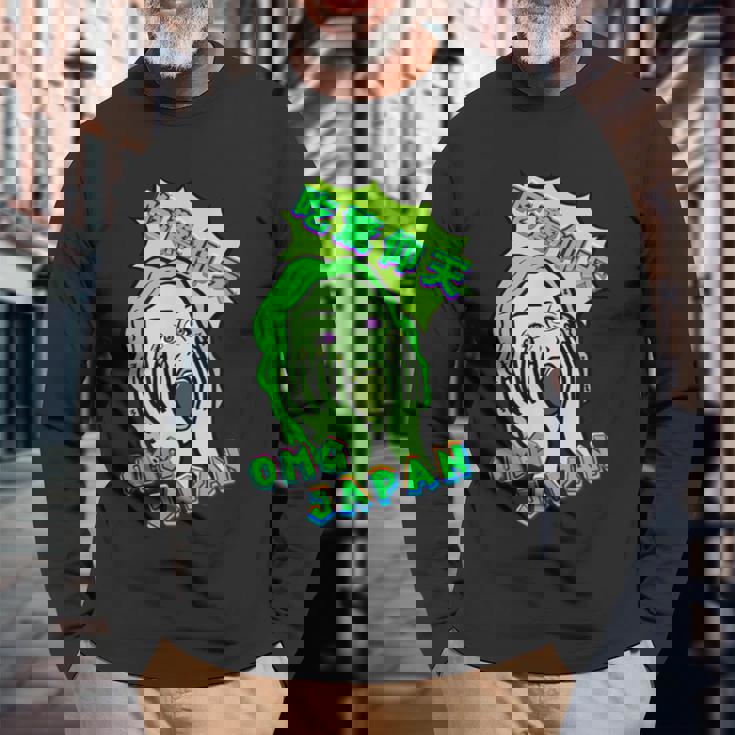 吃驚仰天 グリーン 長袖Tシャツ 高齢者への贈り物