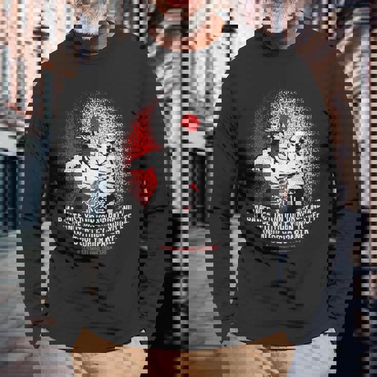 合気道 陰陽 長袖Tシャツ 高齢者への贈り物