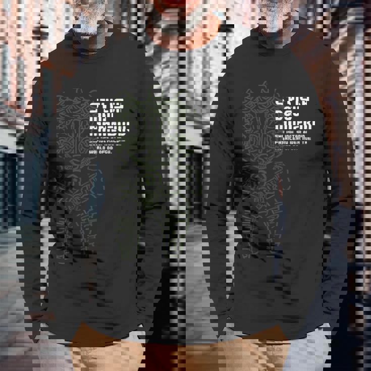 土偶 みみずく土偶 縄文 はにわ おしゃれ かわいい シュール 長袖Tシャツ 高齢者への贈り物