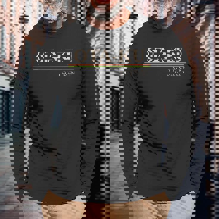 大田区 日本 長袖Tシャツ 高齢者への贈り物