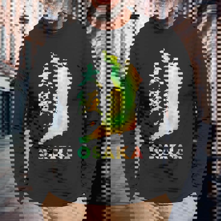 大阪 面白tシャツ 大阪府 面白いtシャツ 文字入り メンズ おもしろ 面白い 服 オリジナル おもしろグッズ ネタ 長袖Tシャツ 高齢者への贈り物