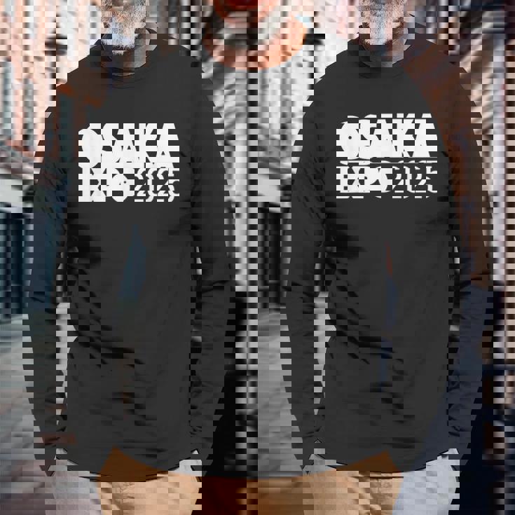 大阪万博 2025 シャツ 長袖Tシャツ 高齢者への贈り物