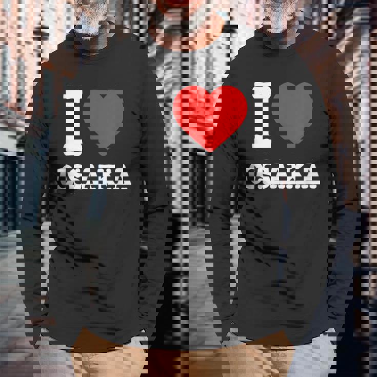 大阪大好き I Love Osaka 長袖Tシャツ 高齢者への贈り物