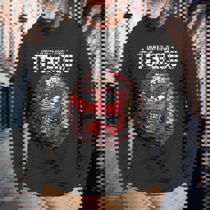 天狗 日本の民俗神アート蛇男 長袖Tシャツ 高齢者への贈り物