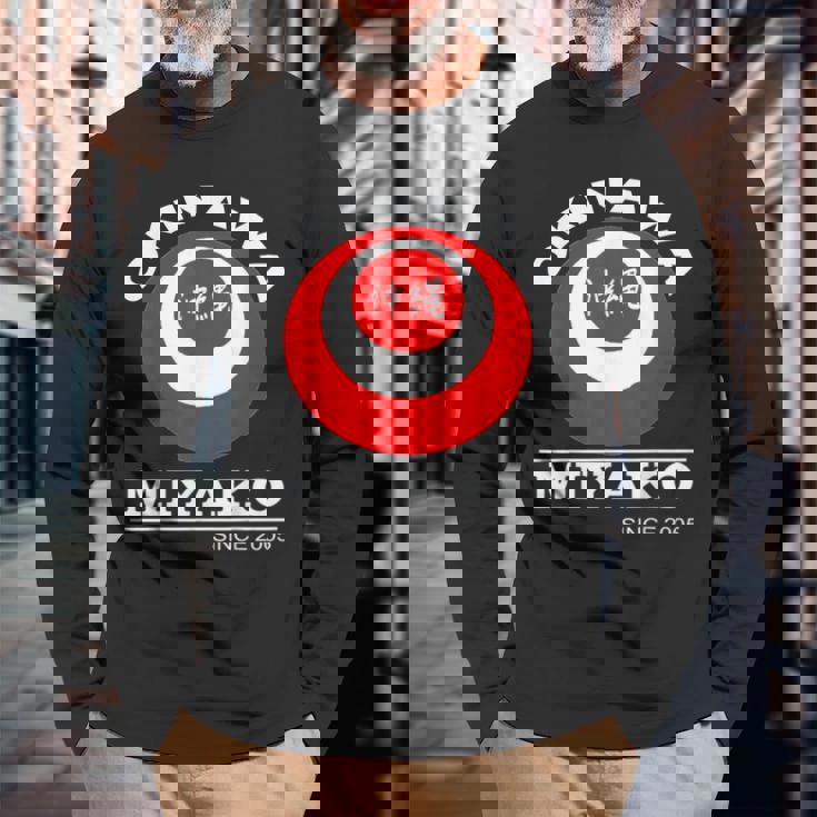 宮古島 沖縄島 日本 沖縄うちなんちゅ 琉球 長袖Tシャツ 高齢者への贈り物