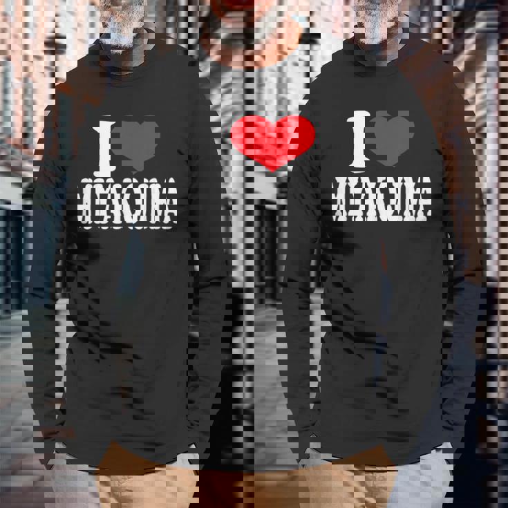 宮古島が大好き 長袖Tシャツ 高齢者への贈り物