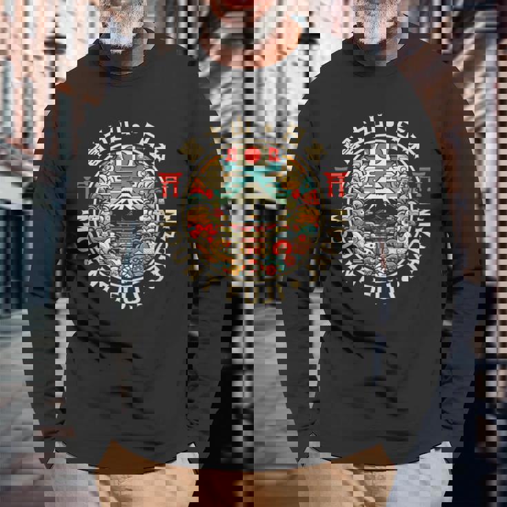 富士山 日本土産 日本の漢字 富士山 お土産 長袖Tシャツ 高齢者への贈り物