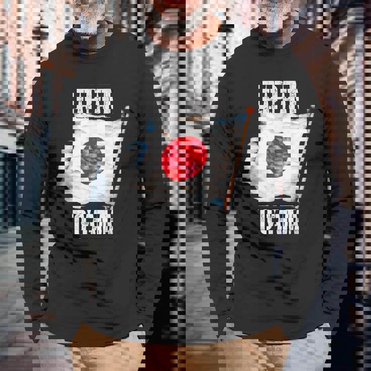 富山 日本 Jpn 愛知県 長袖Tシャツ 高齢者への贈り物