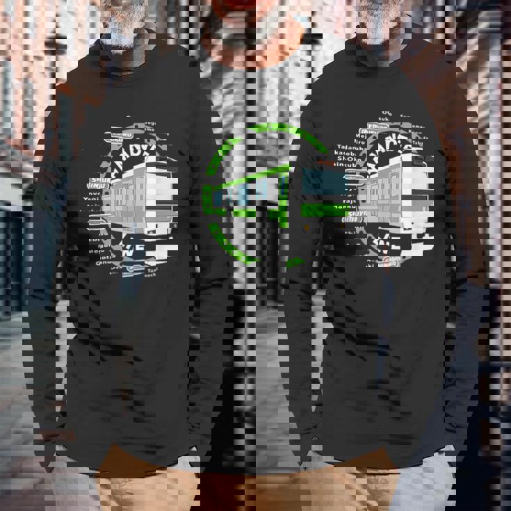 山之手ライン 東京通勤用ループライン 長袖Tシャツ 高齢者への贈り物