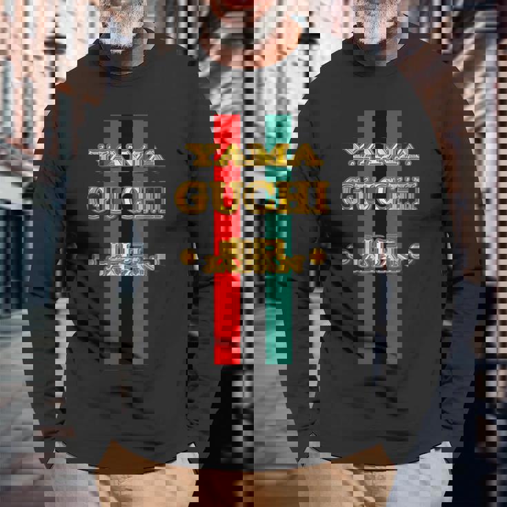 山口 Yamaguchi《フェイクゴールド 金 ロゴ》ブランド パロディ【47都道府県】プレゼント お土産 面白い 長袖Tシャツ 高齢者への贈り物