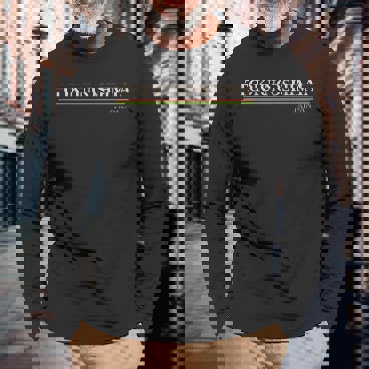 徳之島 日本 長袖Tシャツ 高齢者への贈り物