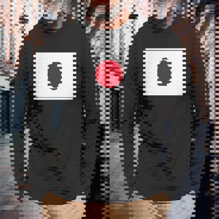 応援 受験 部活 スポーツ 山本五十六 男の修行 長袖Tシャツ 高齢者への贈り物