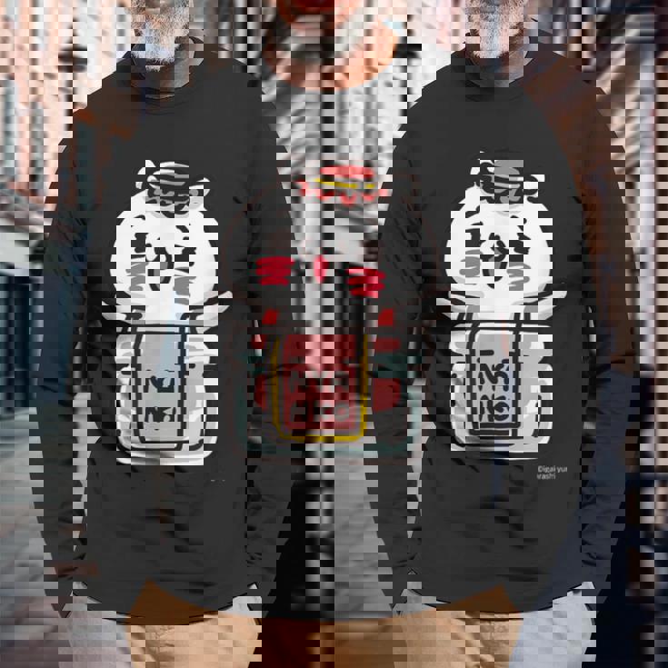 愛しすぎて大好きすぎる。ペアデザインにゃんこジャム ダークカラー 長袖Tシャツ 高齢者への贈り物