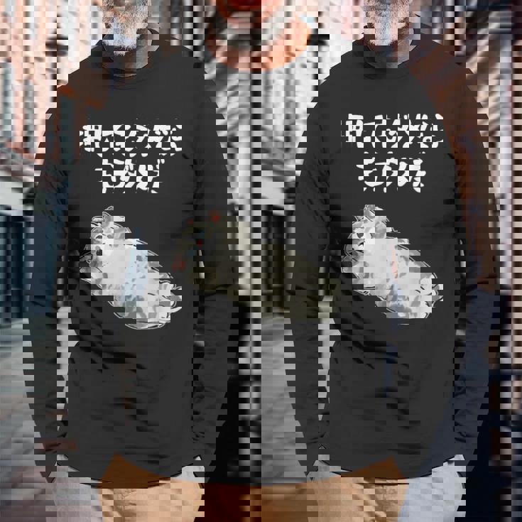 押してもダメならもうダメだ ネタ ことわざ 格言 慣用句 ジョーク ギャグ ダジャレ ツッコミ 猫 おもしろ 長袖Tシャツ 高齢者への贈り物