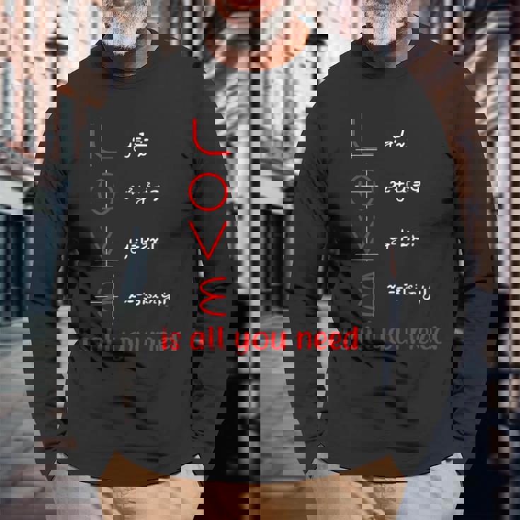数学 Love Is All You Need グラフ数学教師 長袖Tシャツ 高齢者への贈り物