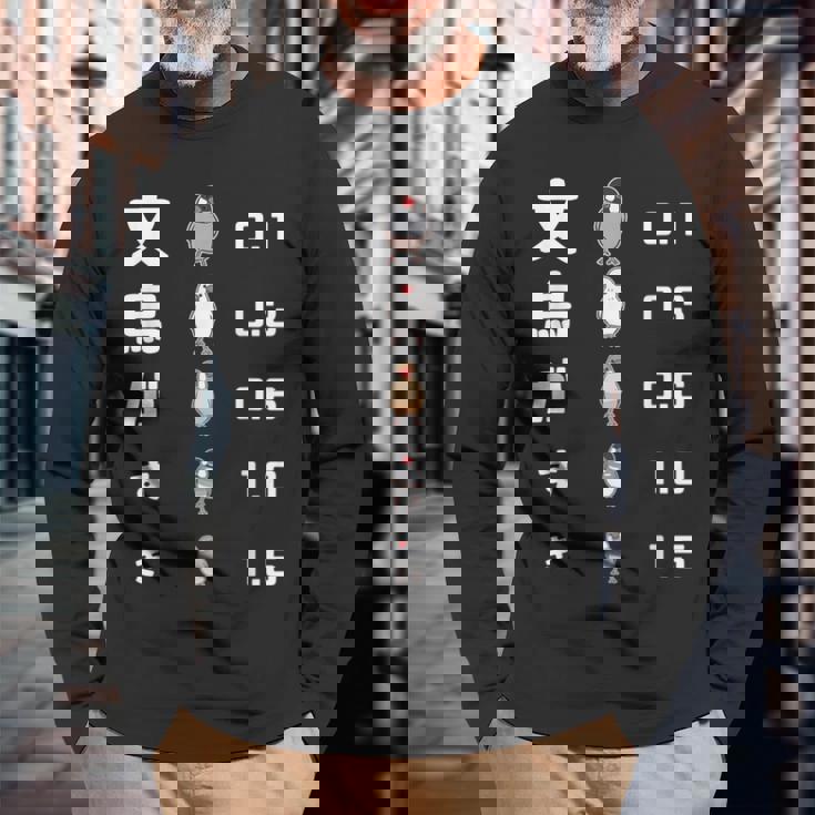 文鳥がすき 視力検査 ペット好き 桜文鳥 サクラブンチョウ 白文鳥 おもしろ 文鳥 文鳥好き 長袖Tシャツ 高齢者への贈り物