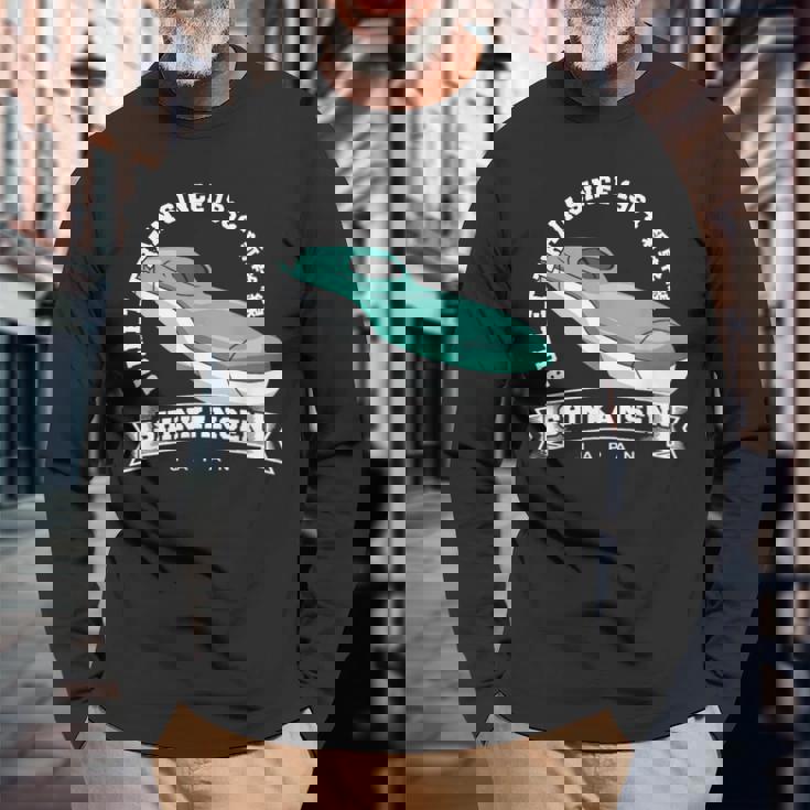 新幹線 新幹線 お土産 はやぶさ E5 漢字 長袖Tシャツ 高齢者への贈り物