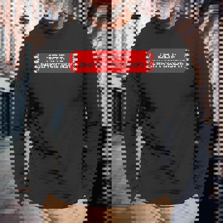 新極真 空手 儀 新教会 トレーニング 長袖Tシャツ 高齢者への贈り物