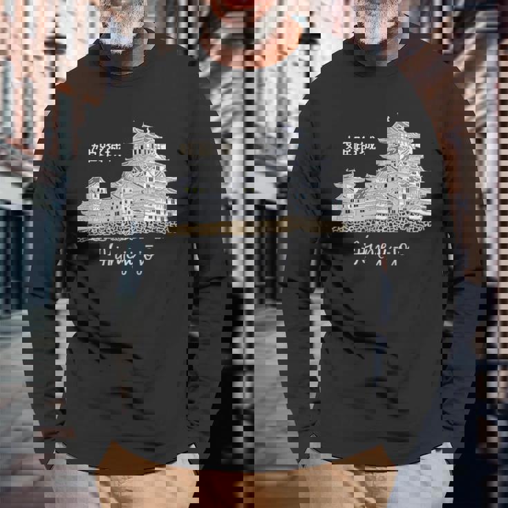 日本、姫路城、城、兵庫、手描き 長袖Tシャツ 高齢者への贈り物