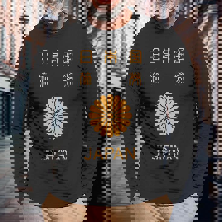 日本、日本、パスポート、日本国旗。 長袖Tシャツ 高齢者への贈り物
