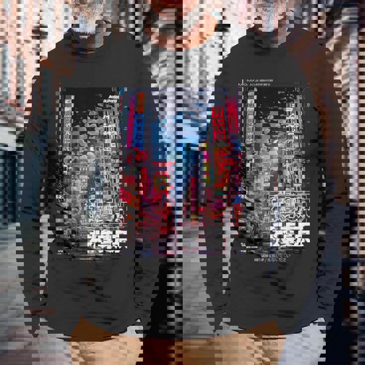 日本のストリートウェア レトロエステ 秋葉原 東京グラフィック 長袖Tシャツ 高齢者への贈り物