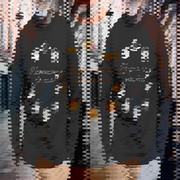 日本の家庭料理 長袖Tシャツ 高齢者への贈り物