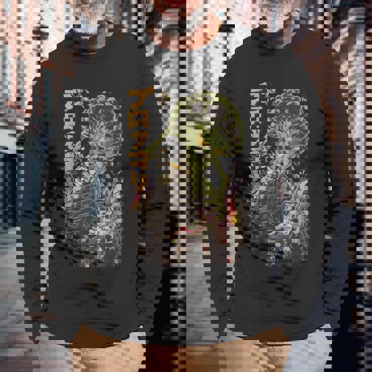 日本の怪獣映画 怪獣 野菜 ブロッコリー アニメ 長袖Tシャツ 高齢者への贈り物