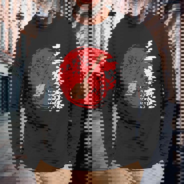 日本三味線 伝統楽器 長袖Tシャツ 高齢者への贈り物