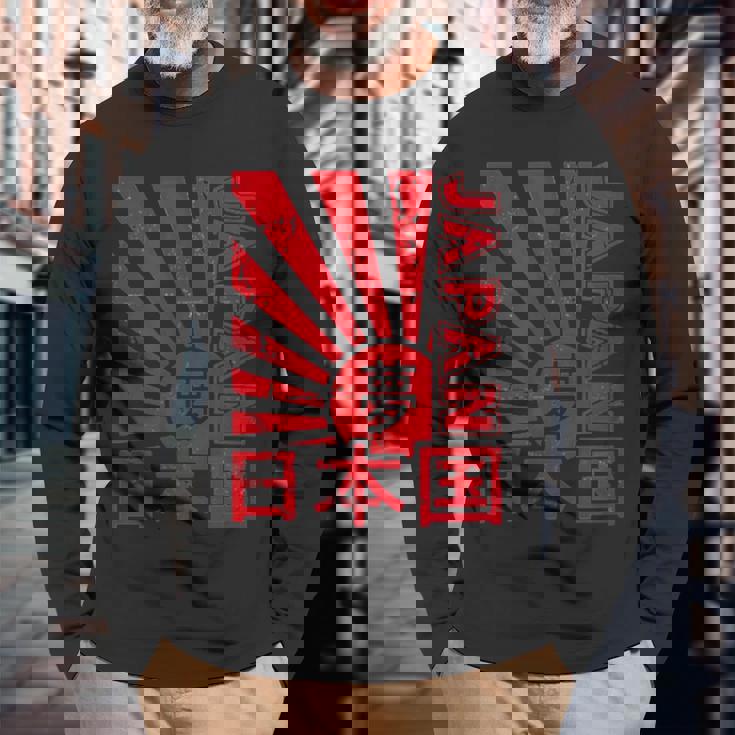 日本国旗 ”夢” 昭和レトロ Retrohowa Japan Flag With Dream 長袖Tシャツ 高齢者への贈り物