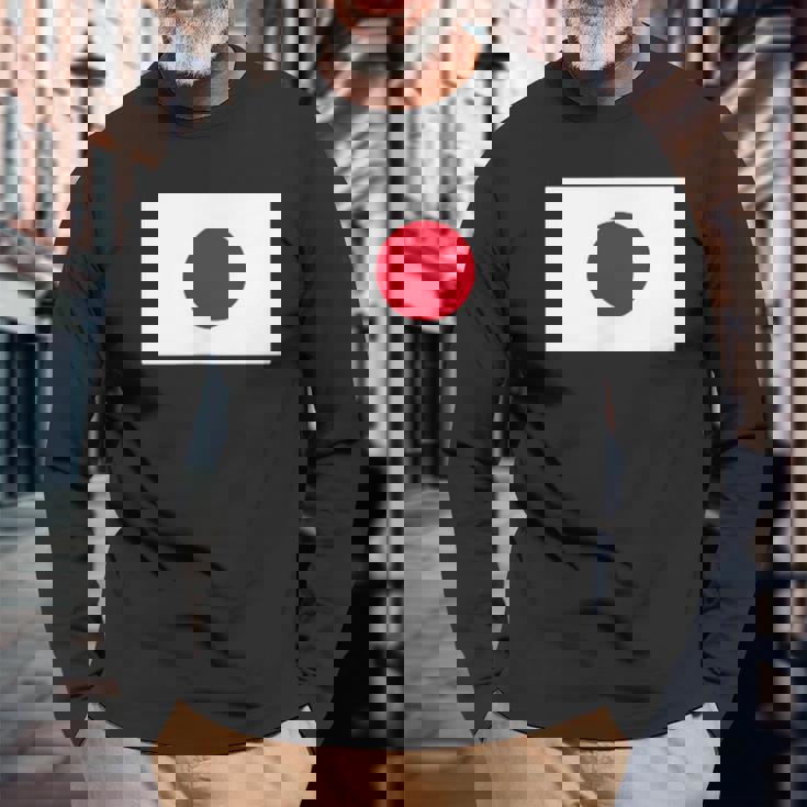 日本国旗 かっこいい日本ひのまる 日本国旗 メンズ レディース 長袖Tシャツ 高齢者への贈り物