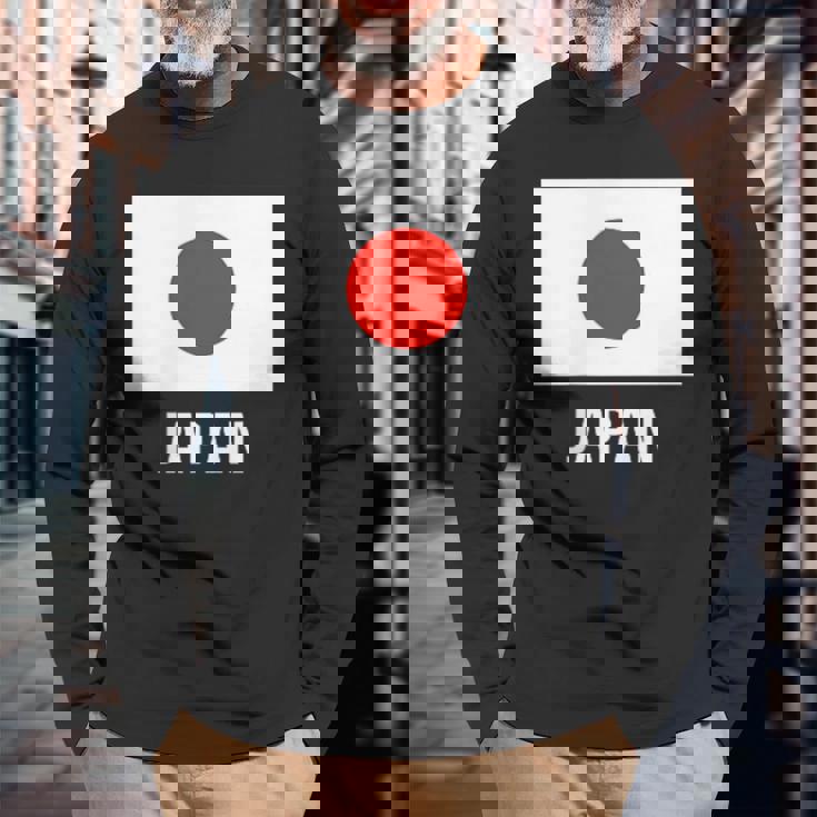 日本国旗シャツ 長袖Tシャツ 高齢者への贈り物