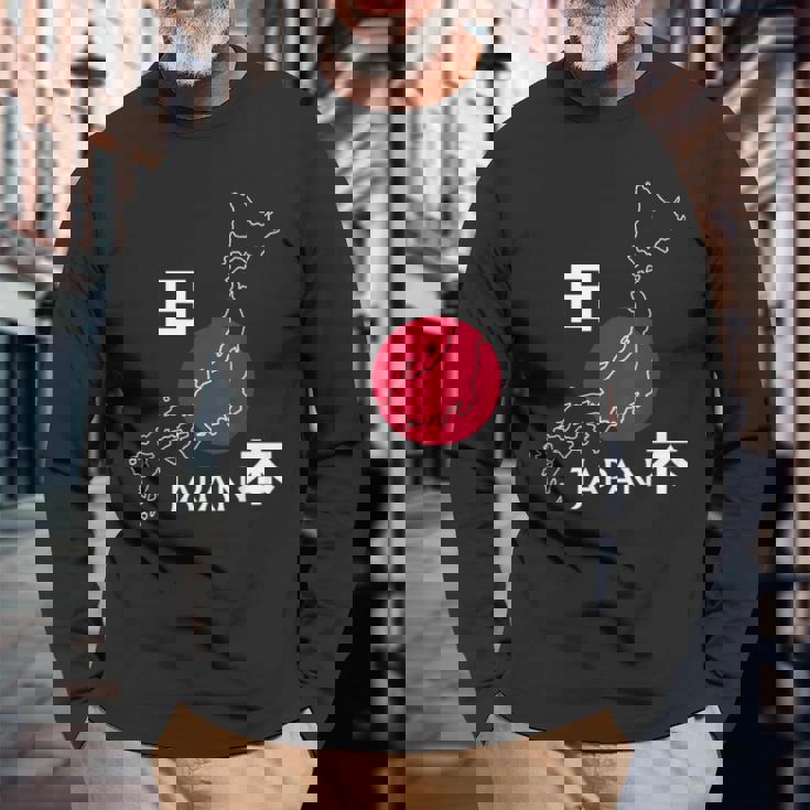 日本地図日本の観光ギフト 長袖Tシャツ 高齢者への贈り物