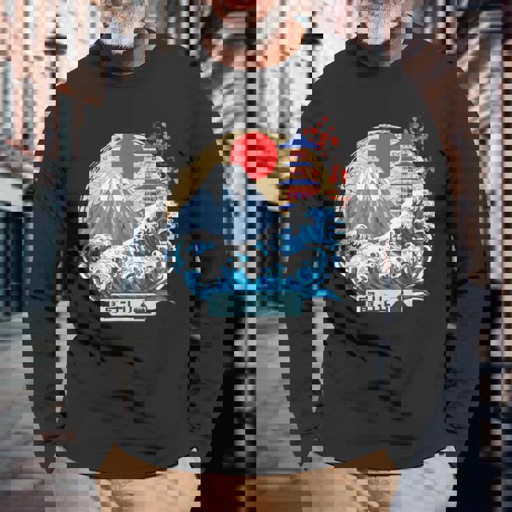 日本山 富士 大波 神奈川 日本 ヴィンテージアート 長袖Tシャツ 高齢者への贈り物