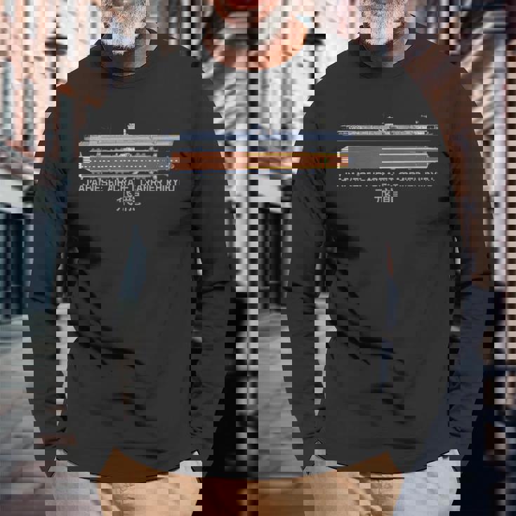 日本空母 飛龍 第二次世界大戦 艦表 長袖Tシャツ 高齢者への贈り物