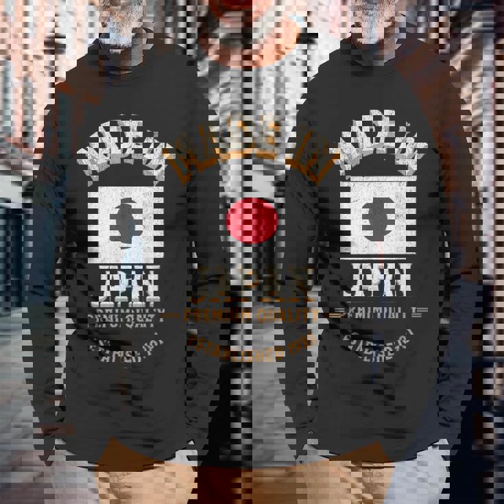 日本製 1981年 プレミアム品質 日本の国旗 長袖Tシャツ 高齢者への贈り物