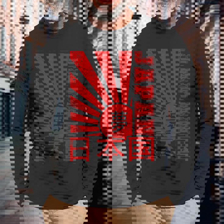 日本製 サンライジングドリーム シャツ 長袖Tシャツ 高齢者への贈り物