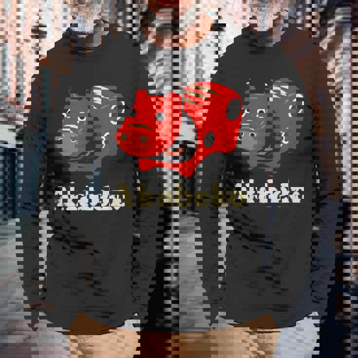 日本赤べこ牛 会津 福島 お土産 おもちゃ 長袖Tシャツ 高齢者への贈り物