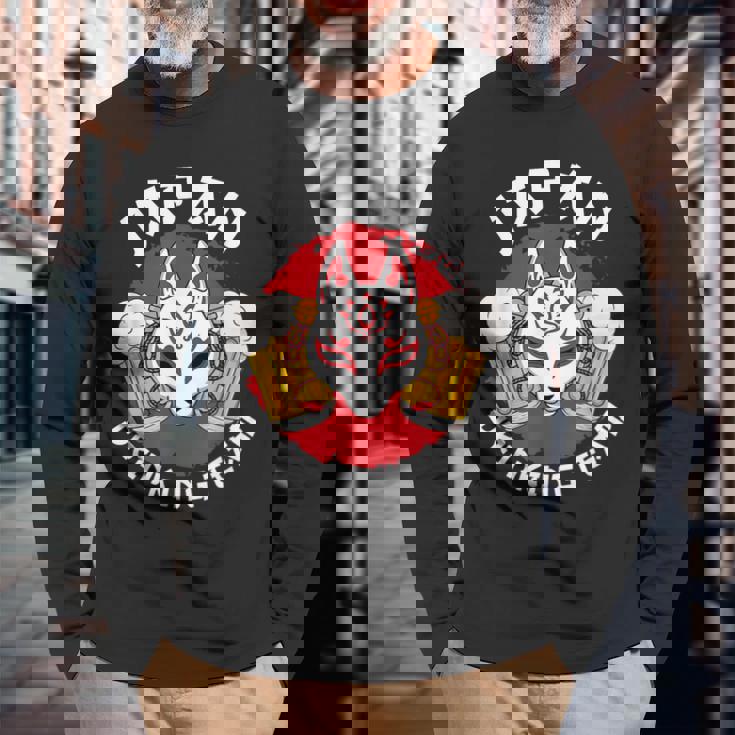 日本酒チーム ビール お酒 パブ パーティー きつね マスク 旗 長袖Tシャツ 高齢者への贈り物