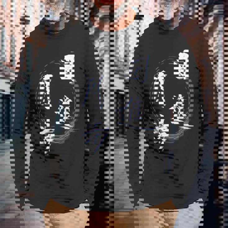 日進月歩 四字熟語 ネタ 面白いtシャツ 文字入り メンズ おもしろ面白い 服 オリジナル おもしろグッズ 文字tシャツ 長袖Tシャツ 高齢者への贈り物