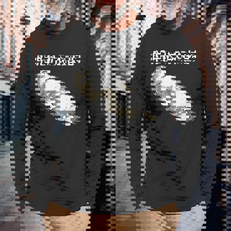 明日から本気出す 面白い猫のことわざ 長袖Tシャツ 高齢者への贈り物