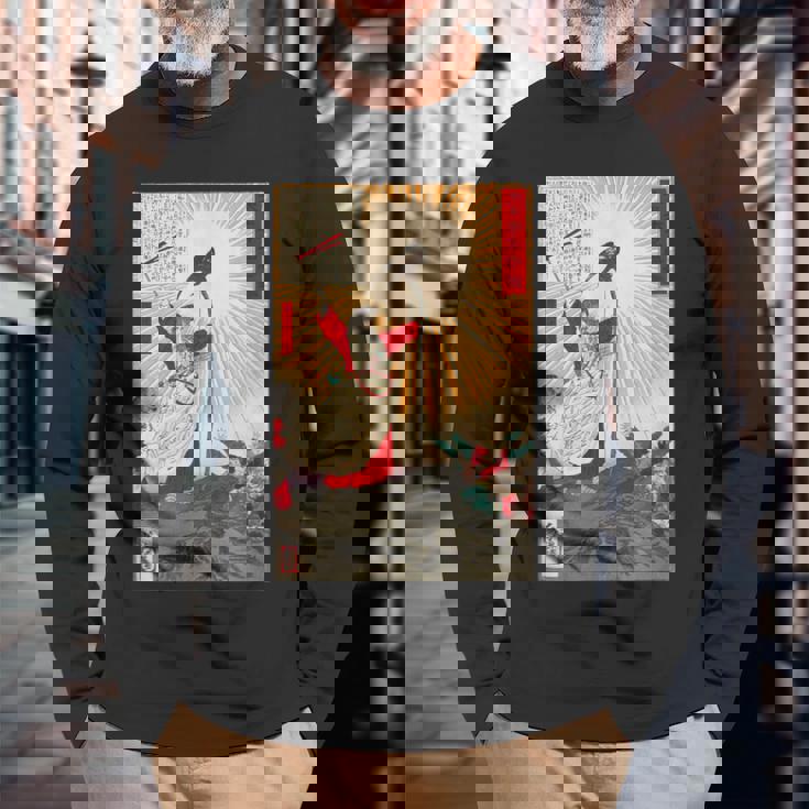 月岡 芳年 浮世絵 版画 錦絵 神武天皇 長袖Tシャツ 高齢者への贈り物