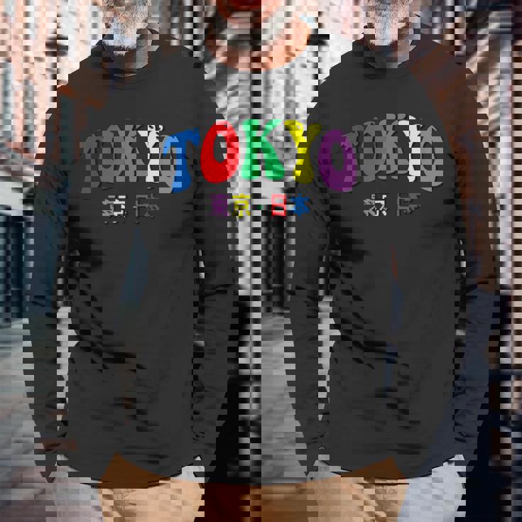 東京 日本 Tokyo Japan 長袖Tシャツ 高齢者への贈り物