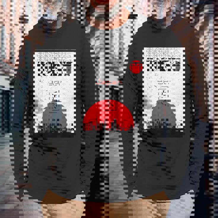 東京 日本 モニュメント オブ シティ 長袖Tシャツ 高齢者への贈り物